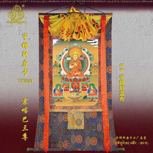 室内玄关艺术品棉布装饰画