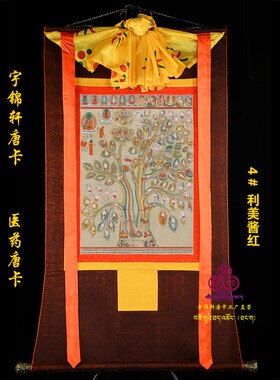 宇锦轩手绘玄关艺术品手工装饰画
