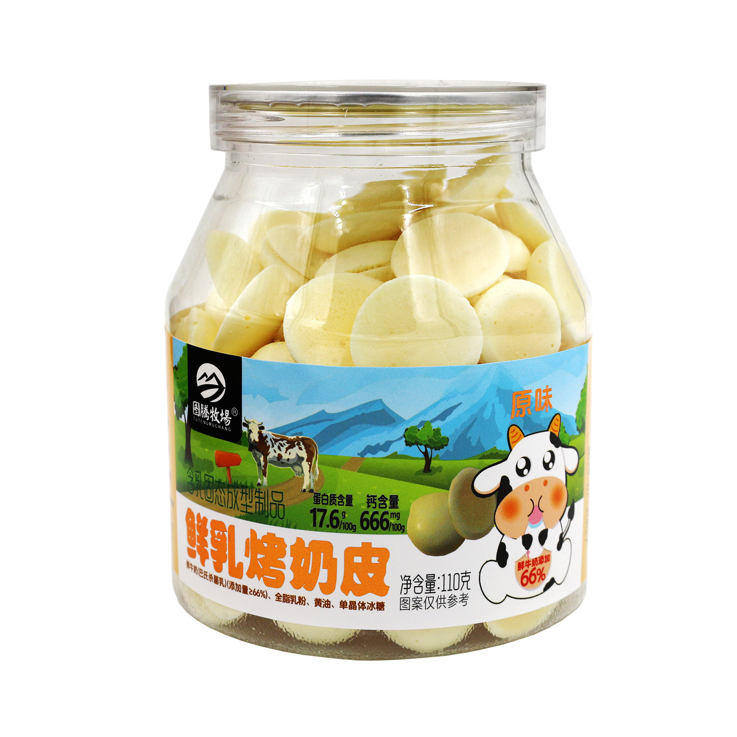 图腾牧场鲜乳烤奶皮原味无蔗糖内蒙特产鲜牛奶罐装休闲儿童零食