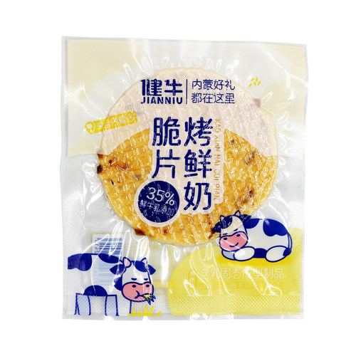 健牛烤鲜奶脆片烤奶皮子奶酪片