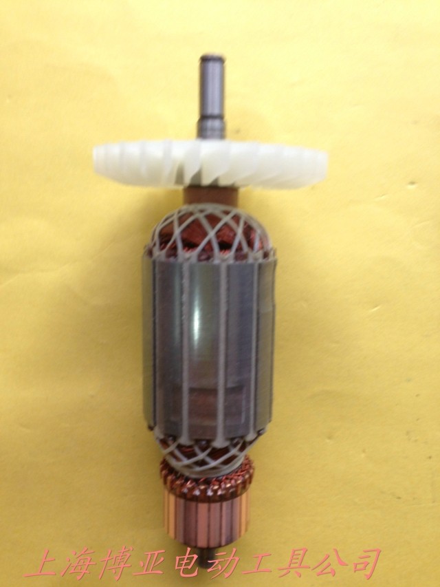 恒丰电动工具 开槽机原装配件 511 转子 恒丰切割机配件