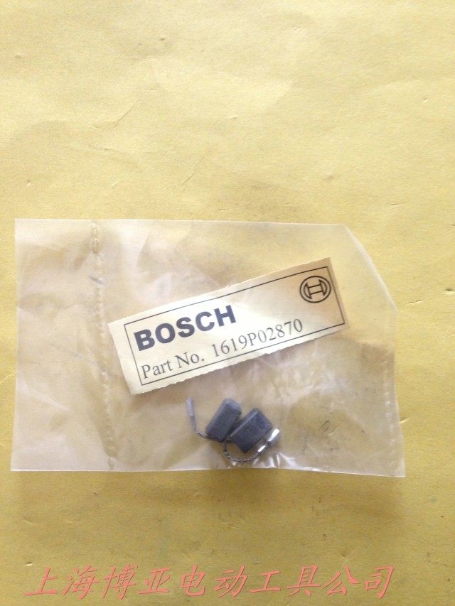BOSCH博世角磨机原装配件GWS7-100 GWS7-125碳刷电刷原装正品