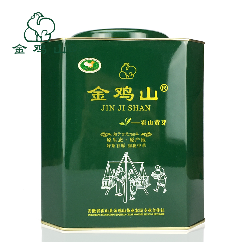 金鸡山新茶一级罐装包邮原产黄芽