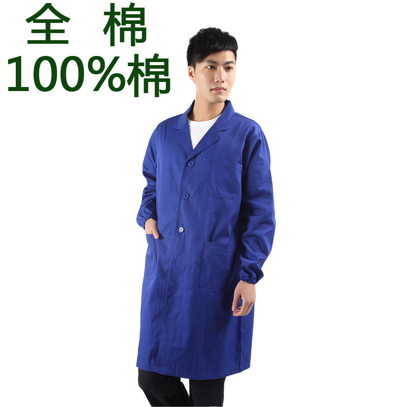 纯棉蓝大褂工作服长袖罩衣