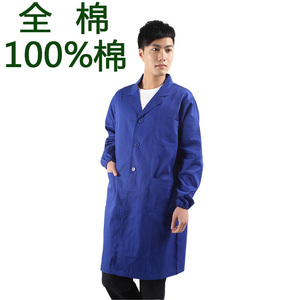纯棉蓝大褂工作服长袖罩衣