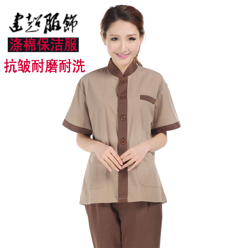 短袖保洁服酒店清洁阿姨工作服装套装女半袖清洁服夏装宾馆职业装