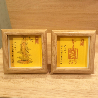 送子观音摆台送子娘娘智慧健康宝宝五子结缘摆件挂墙木纹相框