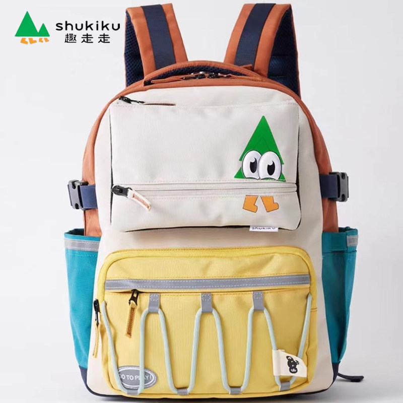 shukiku儿童护脊书包减负重宽肩带超轻双肩背包男女小学生1-6年级
