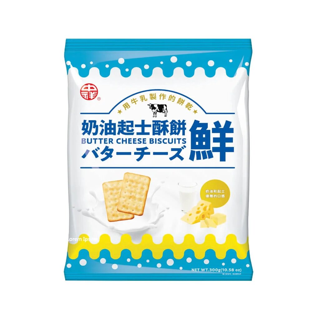 台湾进口中祥鲜奶油起士酥饼300g分享包膨化苏打饼干加钙