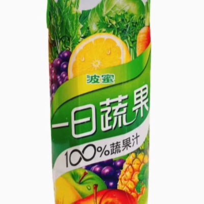 台湾波蜜一日蔬果100%紫色蔬果汁苹果葡萄综合果汁饮料