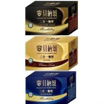 台湾原装进口味全贝纳颂经典拿铁经典曼特宁风味咖啡200g盒装冲泡
