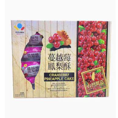 台湾古早味友宾蔓越莓凤梨酥250g盒装