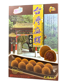 台湾雪之恋黑糖红豆味麻薯300g 盒装 下午茶点心