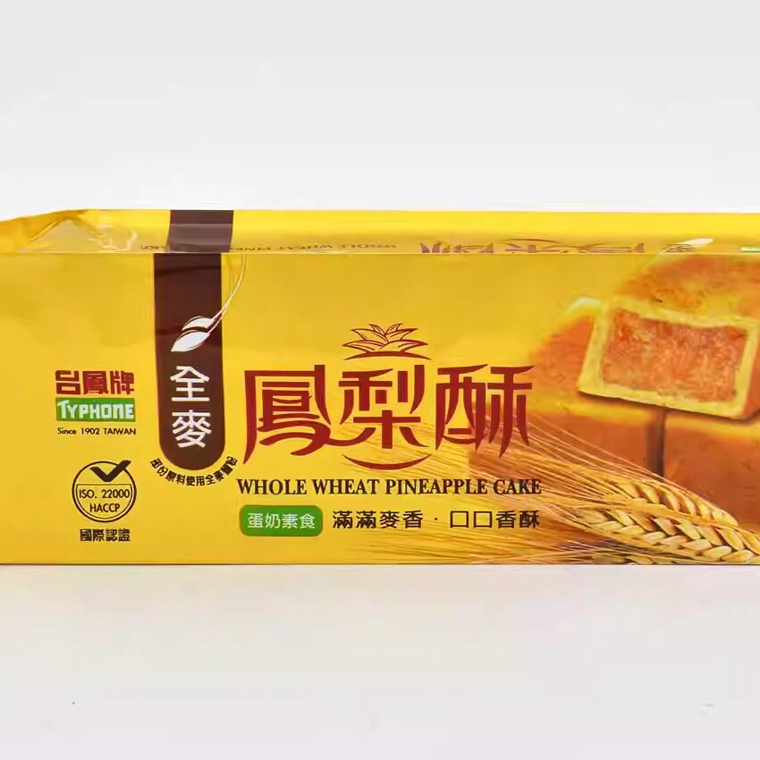 台湾进口 台凤牌全麦凤梨酥200G