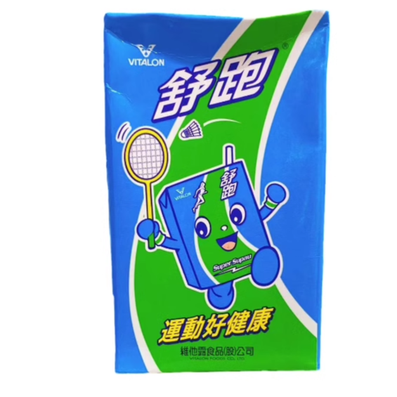 中国台湾维他露舒跑运动饮料250ml*盒装电解质饮料运动饮料