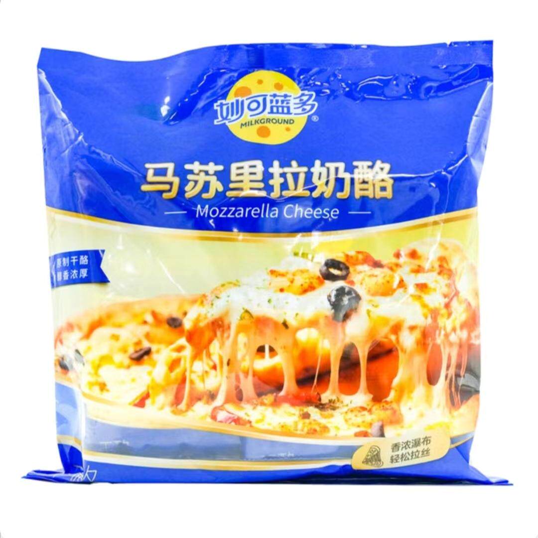 开市客代购 妙可蓝多马苏里拉奶酪100克X6包甄选新西兰优质奶源