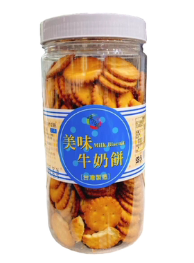 台湾味之棒美味黑糖饼/美味牛奶饼340g罐装圆形饼干奶素