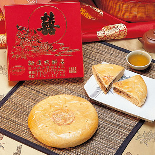 台湾 新建成喜饼芝麻蛋黄红豆核桃咖喱卤肉大饼中式糕饼