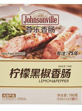 Costco Johnsonville SAUSAGE尊乐柠檬黑椒香肠烤肠780g