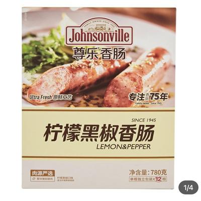 Costco Johnsonville SAUSAGE尊乐柠檬黑椒香肠烤肠780g