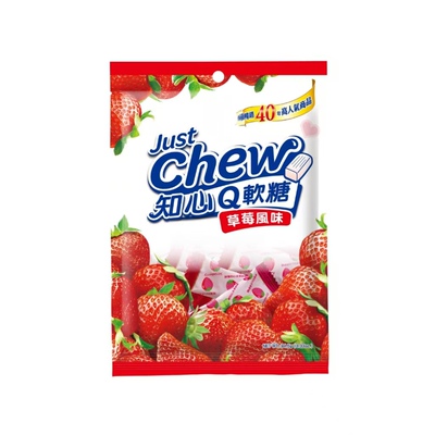 台湾知心水果软糖系列94.5g*袋装多种口味混合包装