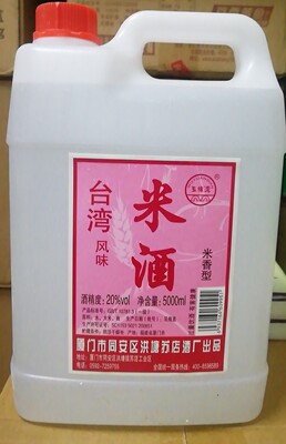 台湾风味 五缘湾 台湾料理米酒 酒石酿米酒5KG