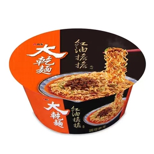 台湾维力大干面碗装面110g一碗两吃可汤可拌红柚担担地狱辣椒风味