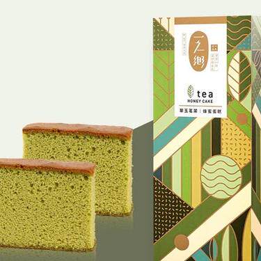 台湾 一之乡蜂蜜蛋糕10入礼盒糕点零食小吃长崎蛋糕