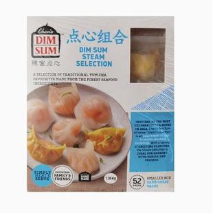 costco代购开市客 陈家点心 虾饺 扇贝饺 点心组合1.38kg