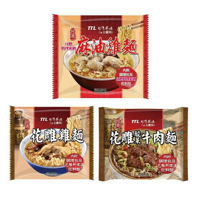 台湾直达台湾食品TTL台酒麻油鸡花雕鸡酸菜牛肉面200克*3包入袋装