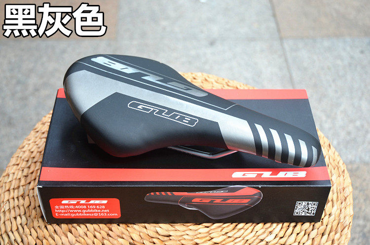 Selle de vélo Mountain Bike - Ref 2359385 Image 3