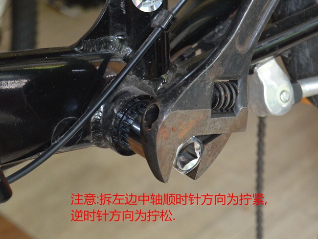 Outils pour vélo - Ref 2280317 Image 4