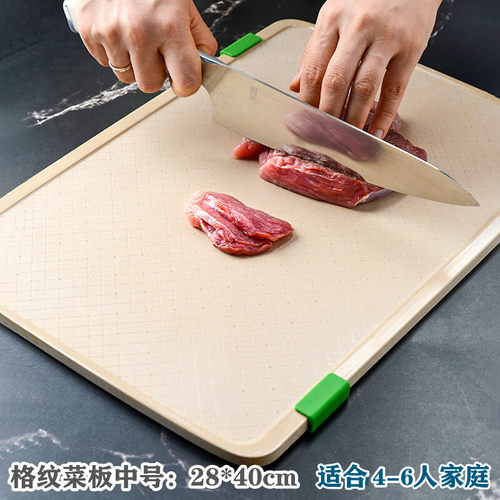 0胶水0塑料防霉稻壳砧板切菜板