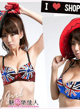 ds夜店女歌手摇滚风爵士舞演出服