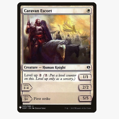 牌客窝 万智牌 商队卫士 Caravan Escort 铁 白