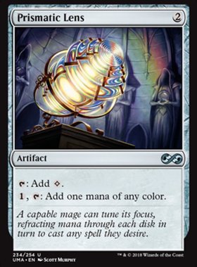 牌客窝 万智牌 虹彩透镜 Prismatic Lens 银 神器 闪