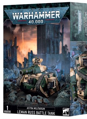 战锤40K 星界军：黎曼鲁斯坦克 LEMAN RUSS BATTLE TANK