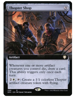 牌客窝 万智牌 振翼机工坊 Thopter Shop 金 无色