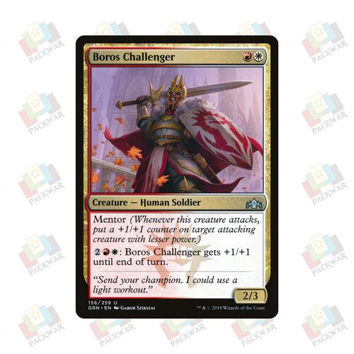 牌客窝 万智牌 波洛斯好斗者 Boros Challenger  银 多色