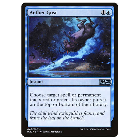 牌客窝 万智牌  乙太劲风 Aether Gust 银 蓝