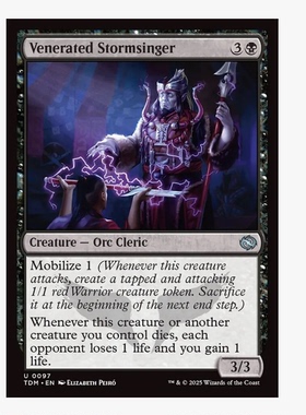 牌客窝 万智牌 景仰咏暴师 Venerated Stormsinger 银 黑