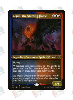 万智牌 变幻火焰亚俊 Arjun, the Shifting Flame 金 多色 闪