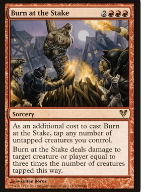 牌客窝 万智牌  处以火刑  Burn at the Stake  金 红