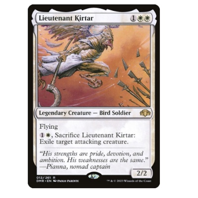 牌客窝 万智牌 柯塔中尉 Lieutenant Kirtar 金 白