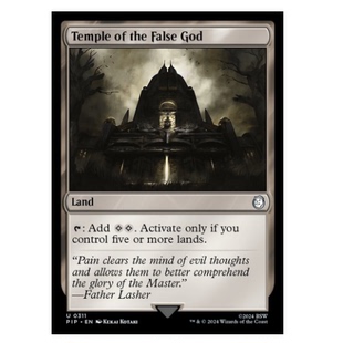 牌客窝 万智牌  伪神殿堂 Temple of the False God 银 地