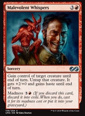 牌客窝 万智牌 恶毒低语 Malevolent Whispers 银 红色