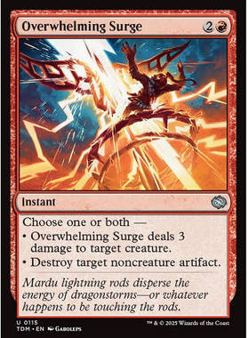 牌客窝 万智牌 超幅电涌 Overwhelming Surge 银 红 闪