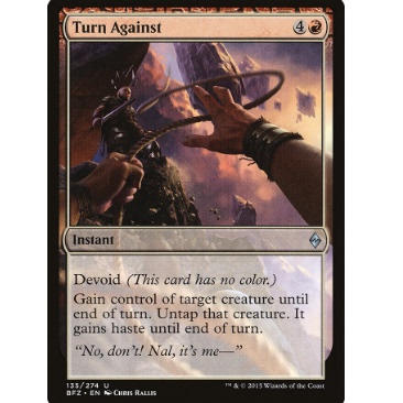 牌客窝 万智牌 倒戈相向 Turn Against 银 红色 简中 BFZ