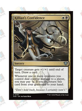 牌客窝 万智牌 齐力安的信任 Killian's Confidence 银 多色 闪