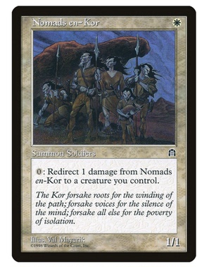 牌客窝 万智牌 寇族游牧人 Nomads en-Kor 铁 白